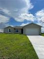 1088 Saturn Court - Photo 1