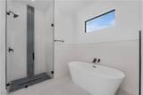 2515 41st Avenue - Photo 18