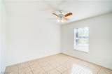 2705 Matena Avenue - Photo 9