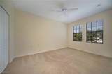 1757 Concordia Lake Circle - Photo 10
