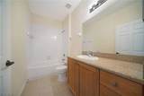 1757 Concordia Lake Circle - Photo 12