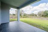 2604 73rd Street - Photo 26