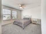 17154 Monte Isola Way - Photo 34