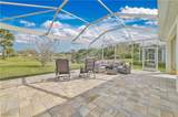 15007 Ligustrum Lane - Photo 11