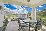 15007 Ligustrum Lane - Photo 12