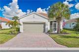 15007 Ligustrum Lane - Photo 3