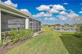 15007 Ligustrum Lane - Photo 7