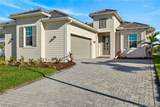 13616 Cerith Court - Photo 3