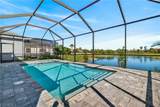 13616 Cerith Court - Photo 4