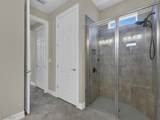 4211 Dutchess Park Road - Photo 17
