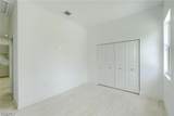 940 Lakeside Drive - Photo 7