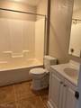 5321 30th Street - Photo 4