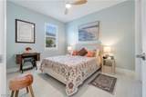 15877 Shoreline Drive - Photo 15