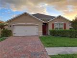 10531 Canal Brook Lane - Photo 1