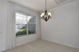 12790 Meadow Hawk Drive - Photo 7