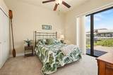 3656 Emerald Avenue - Photo 15