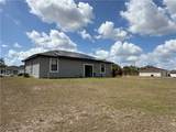 8004 Spice Court - Photo 30
