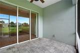 2427 Woodbourne Place - Photo 23
