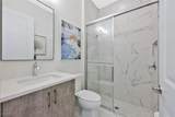 20897 Thistle Leaf Lane - Photo 17