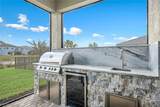 20897 Thistle Leaf Lane - Photo 21