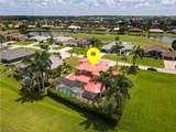 11913 Princess Grace Court - Photo 4