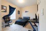 802 Friendship Circle - Photo 20