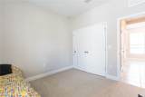 802 Friendship Circle - Photo 22