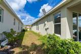802 Friendship Circle - Photo 5