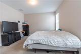 802 Friendship Circle - Photo 7
