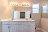 802 Friendship Circle - Photo 8