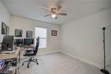 4712 3rd Street - Photo 14