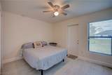 4712 3rd Street - Photo 17