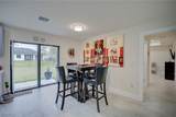 4712 3rd Street - Photo 9