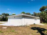 17500 Taylor Road - Photo 6
