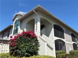 13226 Whitehaven Lane - Photo 1