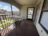 13226 Whitehaven Lane - Photo 5