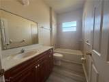 102 Cultural Park Boulevard - Photo 11