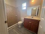 102 Cultural Park Boulevard - Photo 14
