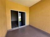 102 Cultural Park Boulevard - Photo 18