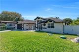 2504 7th Street - Photo 2