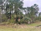 8004 Royal Court - Photo 2