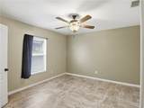 731 Long Lines Lane - Photo 17