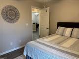 17630 Captiva Island Lane - Photo 5