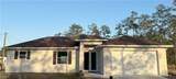 1422 Highland Avenue - Photo 1