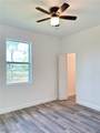 1422 Highland Avenue - Photo 8