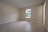 3417 South Street - Photo 11