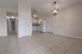 3417 South Street - Photo 2