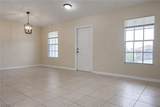 3417 South Street - Photo 5