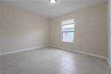 3417 South Street - Photo 8