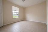 3417 South Street - Photo 9